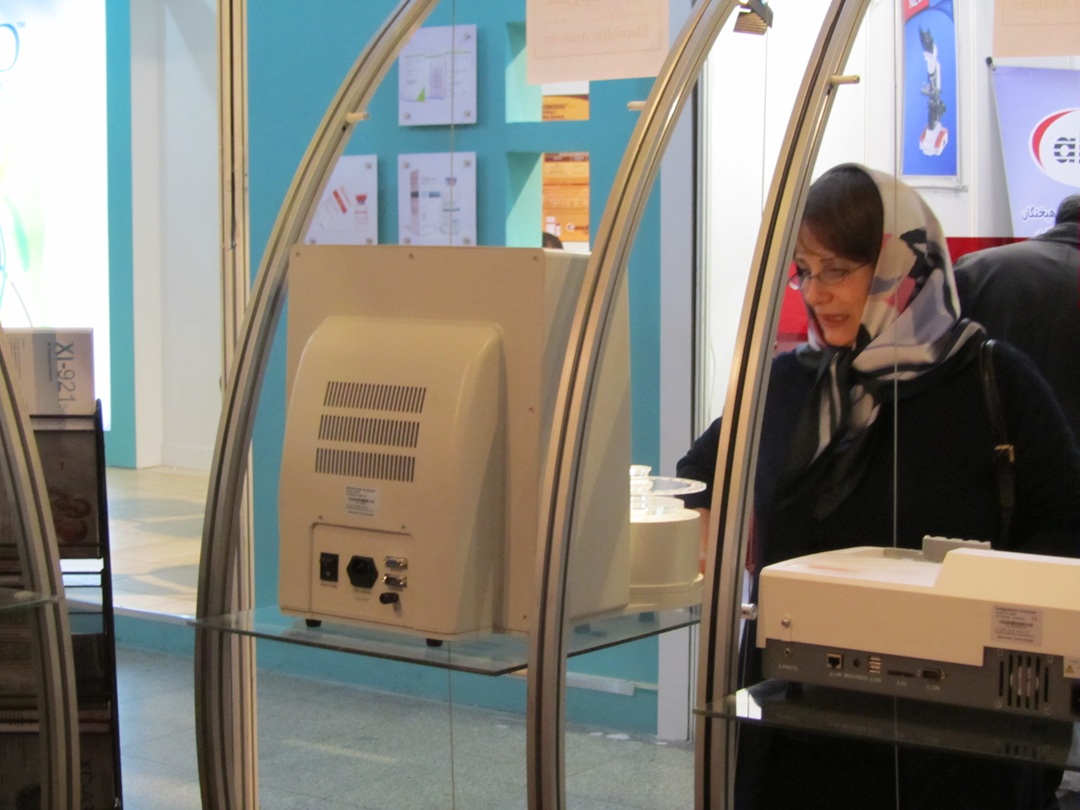 یون انالایزر